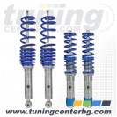 COILOVER ЗА BMW 5 E39